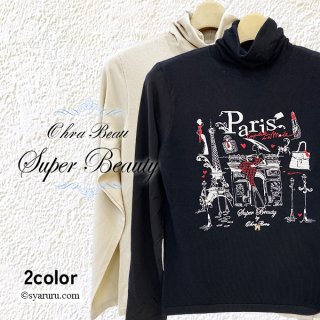 Tシャツ・カットソー - シャルルドットコム