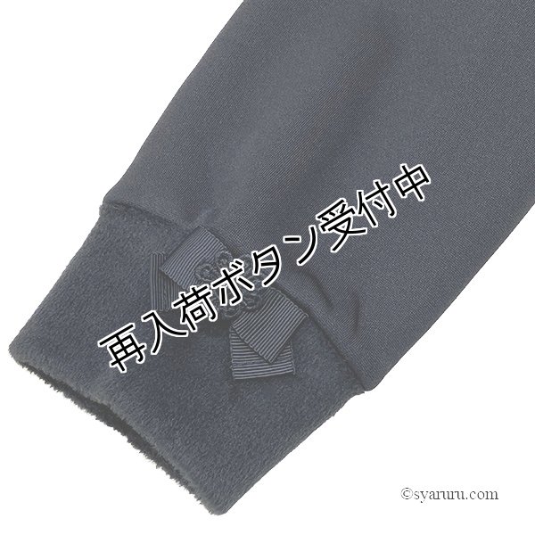 画像8: 【《半額以下！》SuperBeauty 2025秋冬】●裏起毛素材使いパーカー (8)