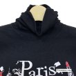 画像7: 【新作 SuperBeauty 2025秋冬 クーポン＆POINT可】Paris刺しゅう入りハイネックセーター (7)