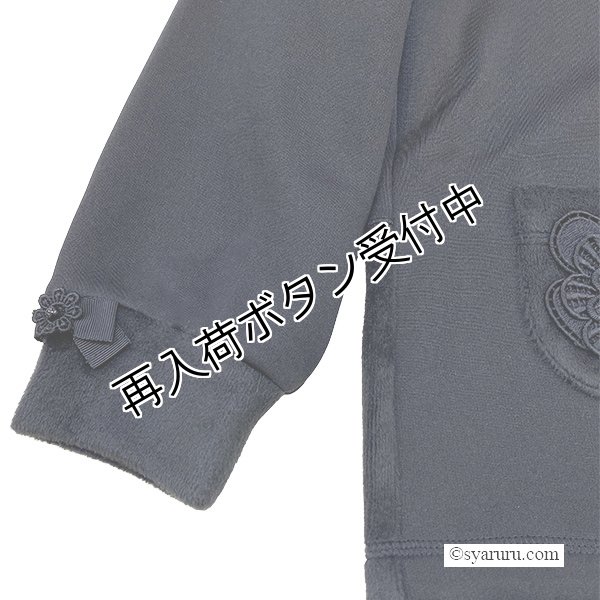 画像7: 【《半額以下！》SuperBeauty 2025秋冬】●裏起毛素材使いパーカー (7)