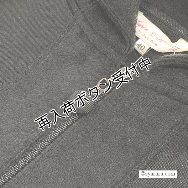 画像10: 【《半額以下！》SuperBeauty 2025秋冬】●裏起毛素材使いパーカー (10)