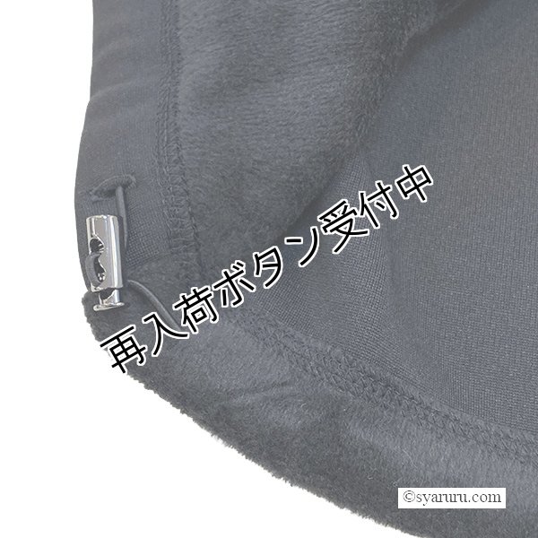 画像6: 【《半額以下！》SuperBeauty 2025秋冬】●裏起毛素材使いパーカー (6)