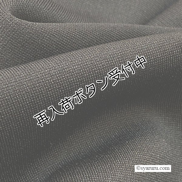 画像13: 【《半額以下！》SuperBeauty 2025秋冬】●裏起毛素材使いパーカー (13)