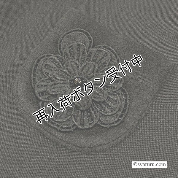 画像11: 【《半額以下！》SuperBeauty 2025秋冬】●裏起毛素材使いパーカー (11)