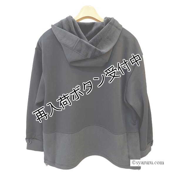 画像5: 【《半額以下！》SuperBeauty 2025秋冬】●裏起毛素材使いパーカー (5)