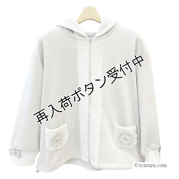 画像2: 【《半額以下！》SuperBeauty 2025秋冬】●裏起毛素材使いパーカー (2)