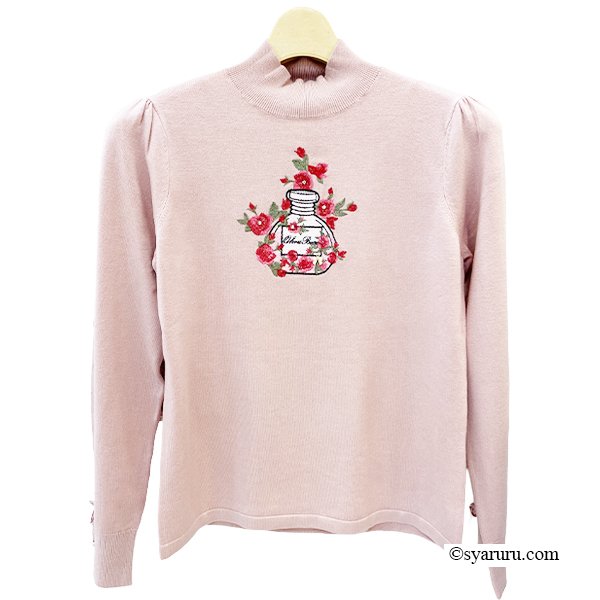 画像2: 【SuperBeauty 2025秋冬 クーポン＆POINT可】香水瓶刺繍ハイネックセーター (2)