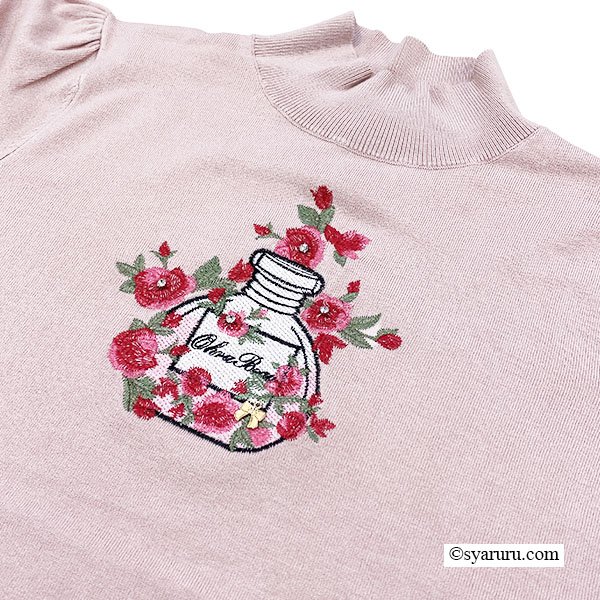 画像10: 【SuperBeauty 2025秋冬 クーポン＆POINT可】香水瓶刺繍ハイネックセーター (10)