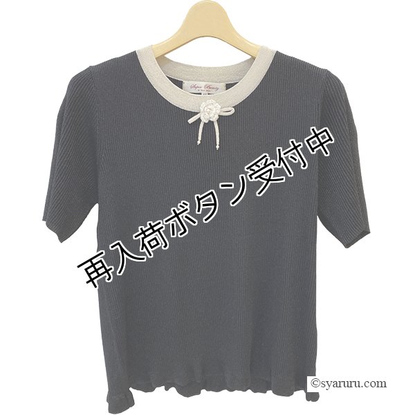 画像3: 【 OUTLET SALE 《半額以下+クーポン＋POINT！》SuperBeauty 】 ラメ入り配色デザイン花モチーフ付ニットアンサンブル (3)