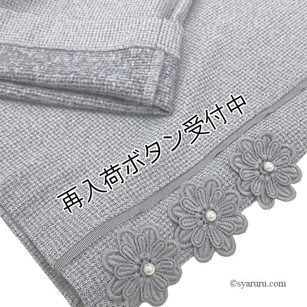 画像4: 【 OUTLET SALE 《半額以下+クーポン＋POINT！》SuperBeauty 】 サイドレースモチーフ使いワイド系格子柄パンツ (4)