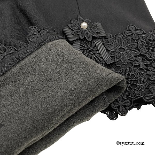 画像6: 【新作 SuperBeauty 2025秋冬 クーポン＆POINT可】裾レース×リボン使い裏起毛パンツ (6)