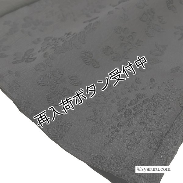 画像8: 【SuperBeauty 2025秋冬 クーポン＆POINT可】ジャガード織切替ポンチ素材チュニックカットソー (8)