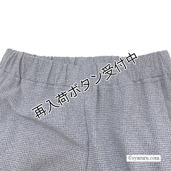 画像5: 【 OUTLET SALE 《半額以下+クーポン＋POINT！》SuperBeauty 】 サイドレースモチーフ使いワイド系格子柄パンツ (5)