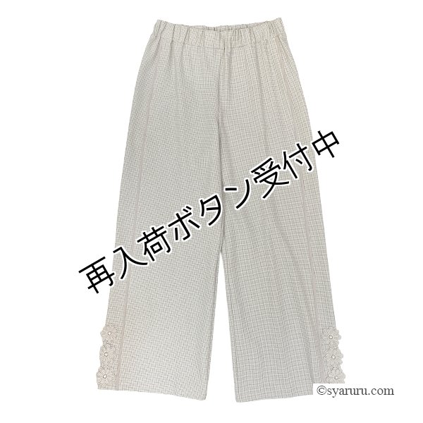 画像6: 【 OUTLET SALE 《半額以下+クーポン＋POINT！》SuperBeauty 】 サイドレースモチーフ使いワイド系格子柄パンツ (6)
