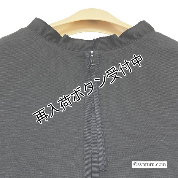 画像9: 【SuperBeauty 2025秋冬 クーポン＆POINT可】ジャガード織切替ポンチ素材チュニックカットソー (9)