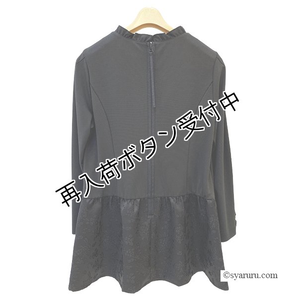 画像5: 【SuperBeauty 2025秋冬 クーポン＆POINT可】ジャガード織切替ポンチ素材チュニックカットソー (5)