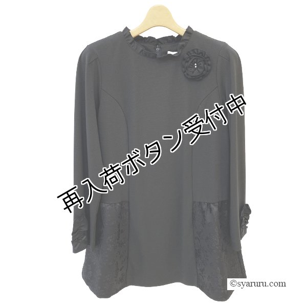 画像4: 【SuperBeauty 2025秋冬 クーポン＆POINT可】ジャガード織切替ポンチ素材チュニックカットソー (4)