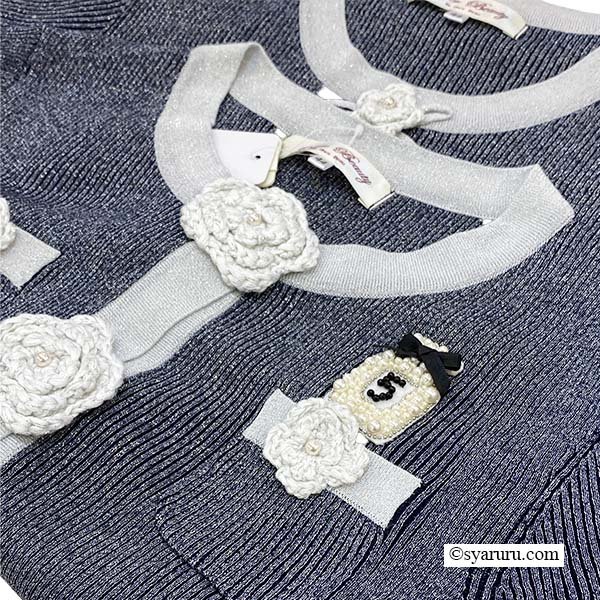 画像11: 【新作 SuperBeauty 2025秋冬 クーポン＆POINT可】ラメ入り配色デザイン花モチーフ付ニットアンサンブル (11)