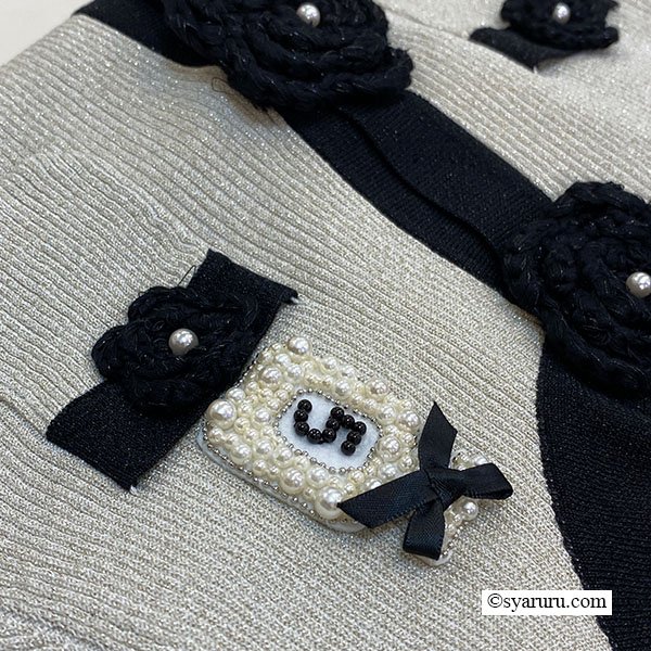 画像16: 【新作 SuperBeauty 2025秋冬 クーポン＆POINT可】ラメ入り配色デザイン花モチーフ付ニットアンサンブル (16)