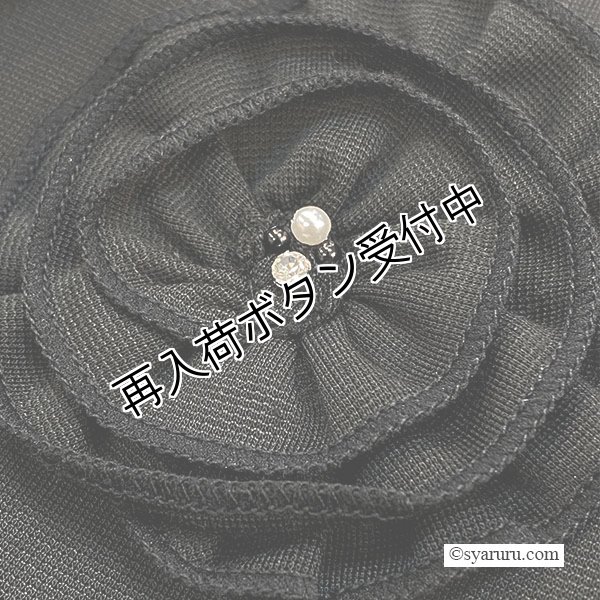 画像12: 【SuperBeauty 2025秋冬 クーポン＆POINT可】ジャガード織切替ポンチ素材チュニックカットソー (12)