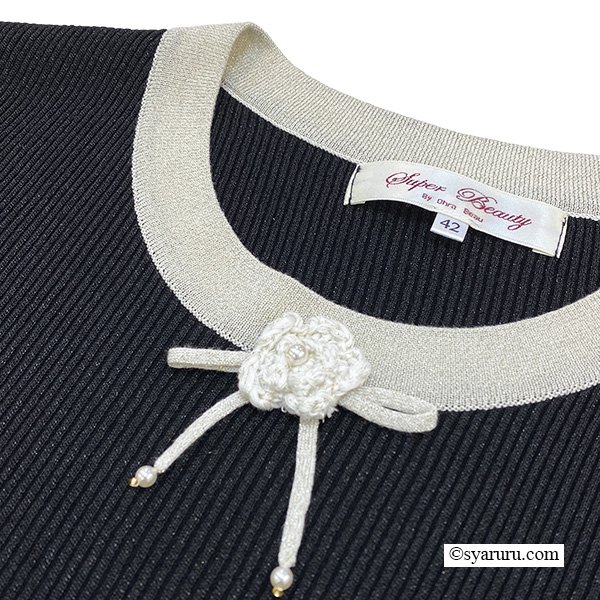 画像7: 【新作 SuperBeauty 2025秋冬 クーポン＆POINT可】ラメ入り配色デザイン花モチーフ付ニットアンサンブル (7)