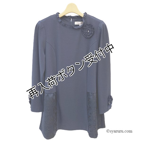 画像2: 【SuperBeauty 2025秋冬 クーポン＆POINT可】ジャガード織切替ポンチ素材チュニックカットソー (2)