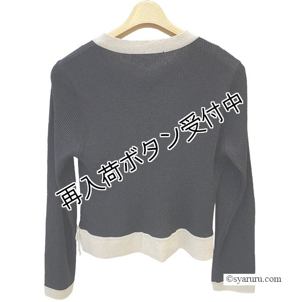 画像6: 【 OUTLET SALE 《半額以下+クーポン＋POINT！》SuperBeauty 】 ラメ入り配色デザイン花モチーフ付ニットアンサンブル (6)