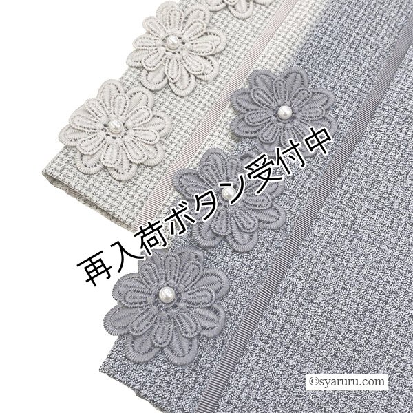 画像7: 【 OUTLET SALE 《半額以下+クーポン＋POINT！》SuperBeauty 】 サイドレースモチーフ使いワイド系格子柄パンツ (7)