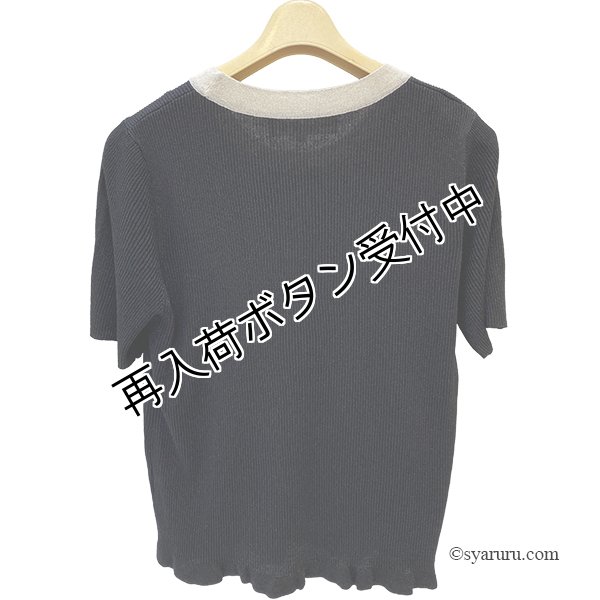 画像4: 【 OUTLET SALE 《半額以下+クーポン＋POINT！》SuperBeauty 】 ラメ入り配色デザイン花モチーフ付ニットアンサンブル (4)