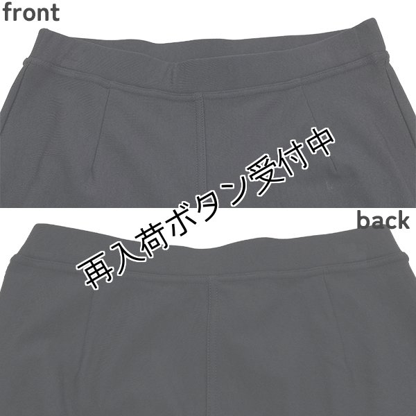 画像7: 【《半額以下！》SuperBeauty 2025秋冬】裾レース×リボン使い裏起毛パンツ (7)