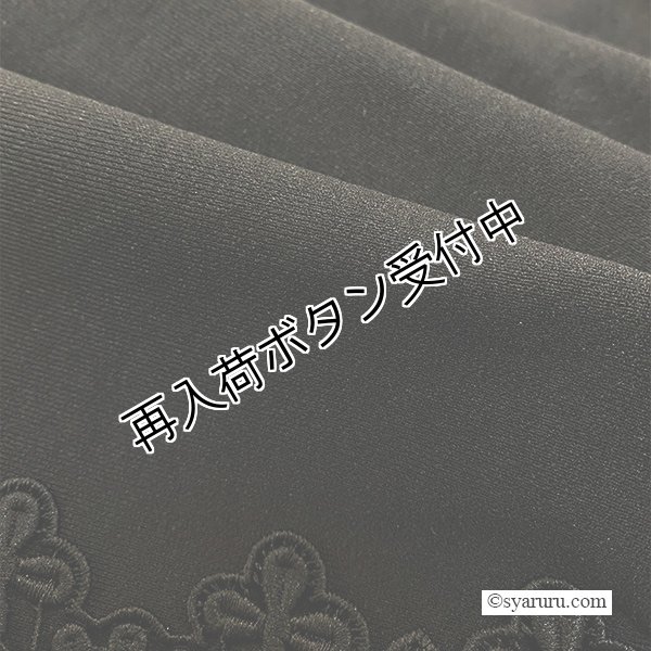 画像10: 【《半額以下！》SuperBeauty 2025秋冬】裾レース×リボン使い裏起毛パンツ (10)