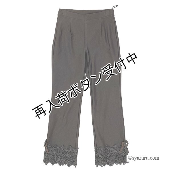 画像4: 【《半額以下！》SuperBeauty 2025秋冬】裾レース×リボン使い裏起毛パンツ (4)