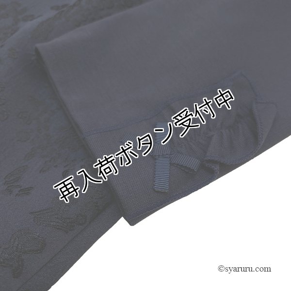 画像11: 【SuperBeauty 2025秋冬 クーポン＆POINT可】ジャガード織切替ポンチ素材チュニックカットソー (11)