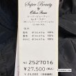 画像15: 【新作 SuperBeauty 2025秋冬 クーポン＆POINT可】中わたキルティング生地ベスト (15)