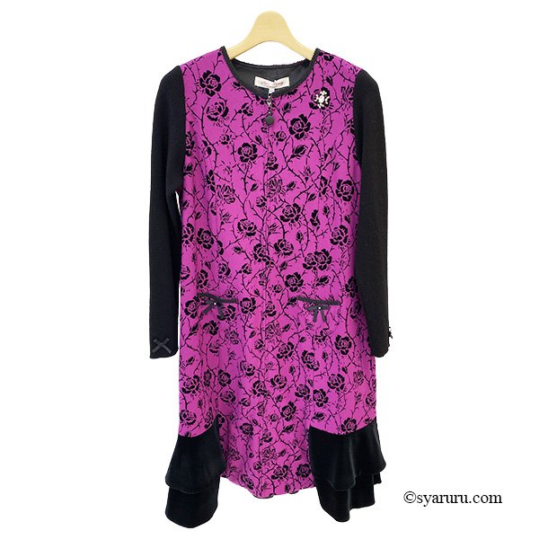 画像6: 【新作 SuperBeauty 2025秋冬 クーポン＆POINT可】裾フリルデザインフロッキープリント前あきワンピース (6)