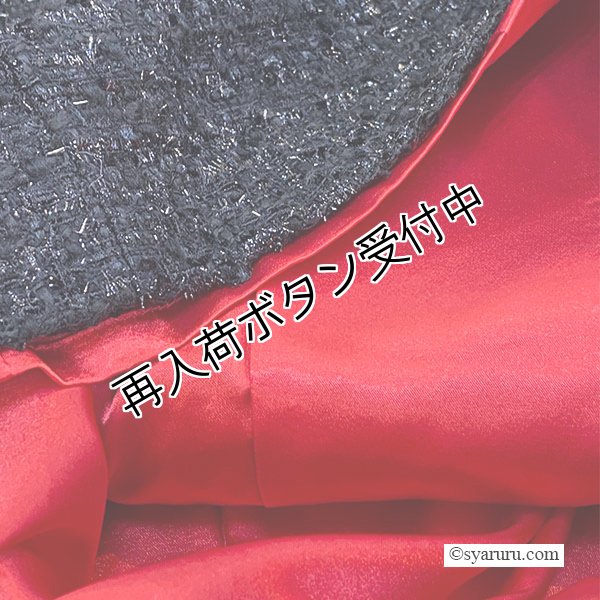 画像11: 【《半額以下！》SuperBeauty 2025秋冬】ポケットファーデザインツイード素材ワンピース (11)