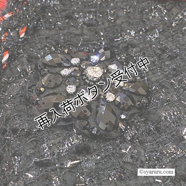 画像8: 【《半額以下！》SuperBeauty 2025秋冬】ポケットファーデザインツイード素材ワンピース (8)