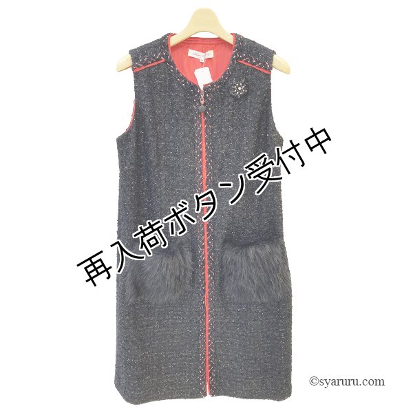 画像3: 【《半額以下！》SuperBeauty 2025秋冬】ポケットファーデザインツイード素材ワンピース (3)