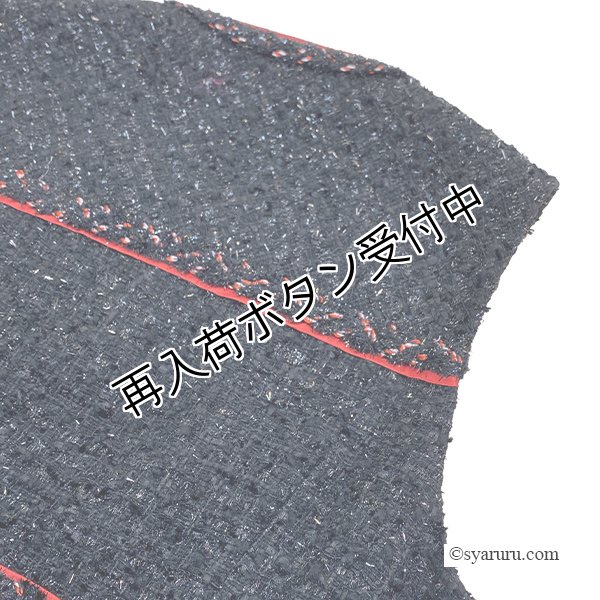 画像7: 【《半額以下！》SuperBeauty 2025秋冬】ポケットファーデザインツイード素材ワンピース (7)