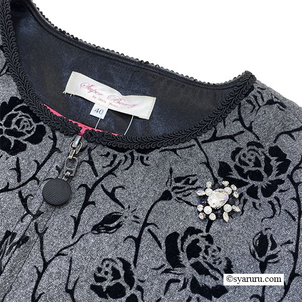 画像8: 【新作 SuperBeauty 2025秋冬 クーポン＆POINT可】裾フリルデザインフロッキープリント前あきワンピース (8)