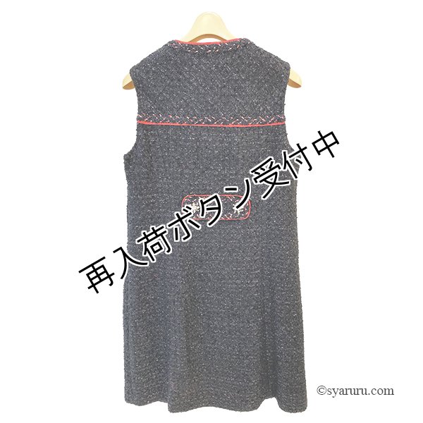 画像4: 【《半額以下！》SuperBeauty 2025秋冬】ポケットファーデザインツイード素材ワンピース (4)