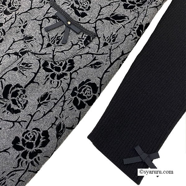 画像11: 【新作 SuperBeauty 2025秋冬 クーポン＆POINT可】裾フリルデザインフロッキープリント前あきワンピース (11)