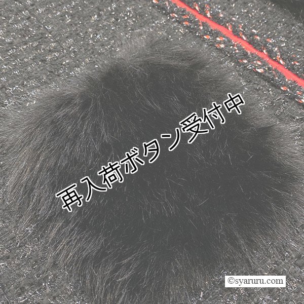 画像9: 【《半額以下！》SuperBeauty 2025秋冬】ポケットファーデザインツイード素材ワンピース (9)