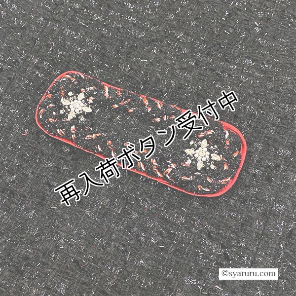 画像12: 【《半額以下！》SuperBeauty 2025秋冬】ポケットファーデザインツイード素材ワンピース (12)