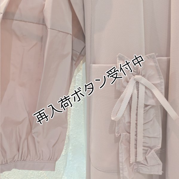 画像4: 【SuperBeauty  】バルーン袖ダンボールニット×タフタワンピース (4)