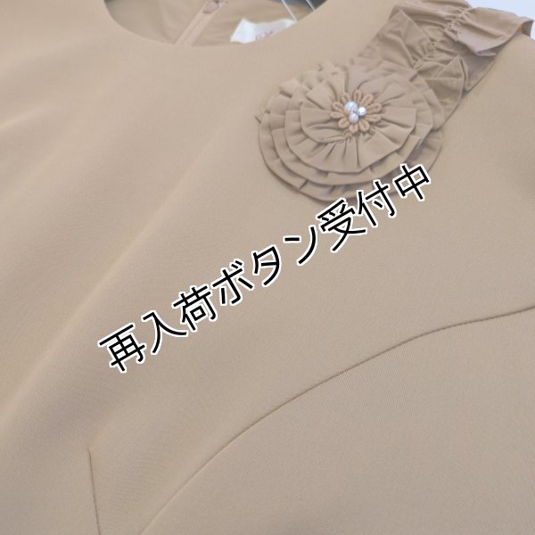 画像6: 【SuperBeauty  】バルーン袖ダンボールニット×タフタワンピース (6)