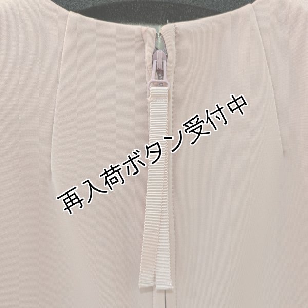 画像5: 【SuperBeauty  】バルーン袖ダンボールニット×タフタワンピース (5)