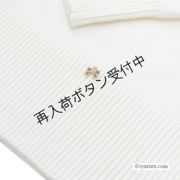 画像9: 【《30%OFF！》SuperBeauty 2025秋冬】胸元花モチーフ付ニットプルオーバー (9)