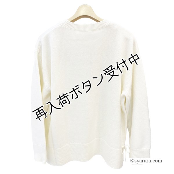 画像3: 【《30%OFF！》SuperBeauty 2025秋冬】胸元花モチーフ付ニットプルオーバー (3)