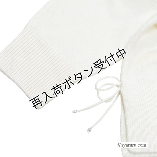 画像8: 【《30%OFF！》SuperBeauty 2025秋冬】胸元花モチーフ付ニットプルオーバー (8)